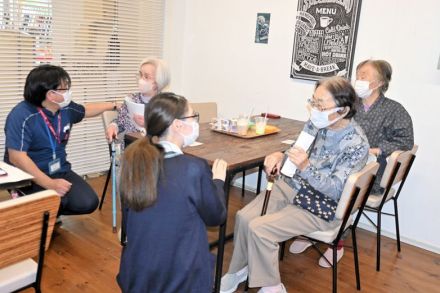 認知症でも安心の生活を　福島県いわき市で患者や家族が「カフェ」