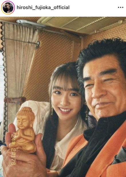 藤岡弘、長男＆三女とクルーズ旅行を満喫　親子旅に絶賛の声「素敵な時間過ごされましたね」