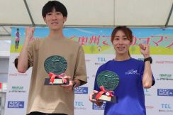 フルマラソン男子は森川陽之が、女子は鈴木絵里が初優勝　第8回いわて奥州きらめきマラソン