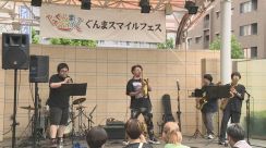 見て食べて体験し楽しむイベント「ぐんまスマイルフェス」　群馬・高崎市