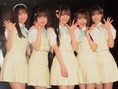 AKB48の19期研究生５人が公演デビュー　奥本カイリは涙「今日を迎えられてよかった」