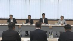 「まだまだ認識が甘い」岸田総理に対し自民党山形県連幹部と車座対話で多くの意見