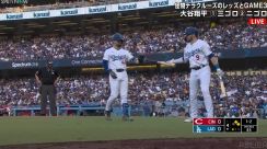 大谷翔平も驚いた？競技が違う？同僚のバットがすっぽ抜け あわやスタンドインで観客直撃級のハプニング「バット投げなら優勝」