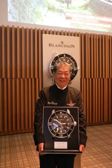 【ブランパン】「ミシュランガイド京都・大阪 2024」の「メンターシェフアワード」受賞者を発表