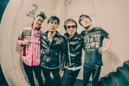 JUN SKY WALKER(S)初の対バンツアー開催決定！ 第一弾発表はSA、ハルカミライ、ROTTENGRAFFTY