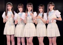 ＡＫＢ４８・１９期研究生が公演デビュー　伊藤百花「劇場でパフォーマンスを磨きたい」