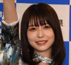 元アイドル25歳女優の〝渋すぎる〟チョイスが話題、自宅でかけた伝説の名盤は…　ファン「お家、オシャレ」「ちょっと笑ってしまった」