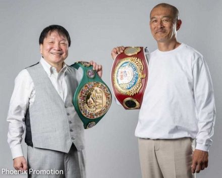 大橋会長　井上尚弥が手にしたWBCダイヤモンドベルトかけ笑顔のインスタ公開　「最高な幸せのひととき」