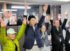 奈良の香芝市長選、35歳弁護士が初当選　維新知事が推す現職ら破る