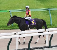 【オークス】クイーンズウォーク4着　桜花賞8着から前進に川田も納得「素晴らしい走りができた」