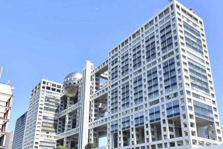 フジテレビ「ワイドナショー」収録には間に合ったのに…つばさの党逮捕騒動をスルーした裏側