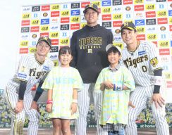 阪神・木浪＆近本　ちびっ子TORACOからかわいい“むちゃぶり”　「2人で踊ってもらえますか」