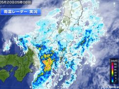 今日20日　東海に活発な雨雲　激しい雨に注意　関東甲信～東北も昼頃まで雨や雷雨