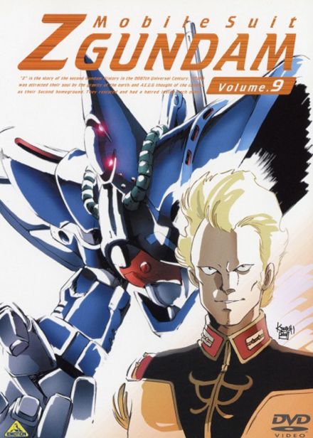 「落ちろぉ!」戦場に響く高らかな笑い声…『ガンダム』シリーズに登場する闘争に魅せられたキャラたち