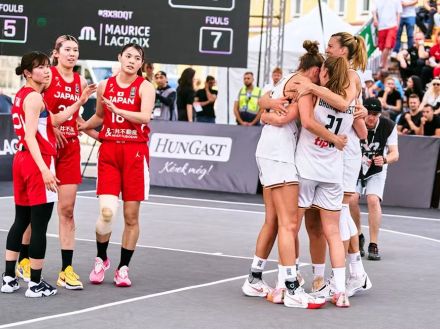 3×3女子日本代表はオリンピック最終予選の準々決勝でドイツに延長の末に競り負け、男女ともにパリ行きの切符を逃す