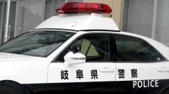ひき逃げ疑い２４歳男を逮捕、県道交差点で事故　岐阜羽島署