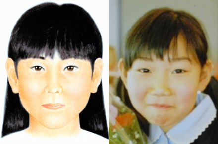 9歳で行方不明、30歳になった吉川友梨さん　大阪府警が似顔絵公開