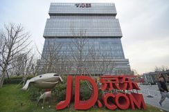 JDドットコム、24年1~3月期は増収増益　売上高6兆円に迫る