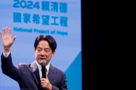 頼清徳氏、台湾新総統に就任