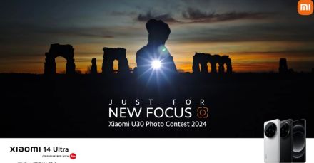 審査に受かれば「Xiaomi 14 Ultra」がもらえる、写真コンテスト「Xiaomi U30 Photo Contest 2024」開催　写真家の講義が受けられる特典も