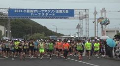 小豆島オリーブマラソン全国大会　市民ランナー約3000人が参加　川内優輝選手がゲストに　香川