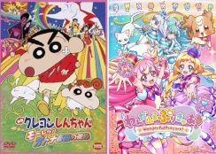 プリキュアとクレヨンしんちゃんのコラボ絵、「まさに奇跡のコラボ」「キャラデザがコラボ先に寄せてる」と反響