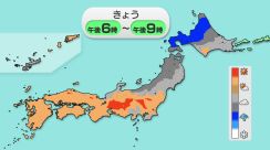 東海以西は晴れて夏日　関東以北も天気回復するも北海道は夜から雨に