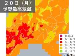 東海　午後は気温上昇で昨日19日との寒暖差大　2週間天気　蒸し暑い日が多くなる