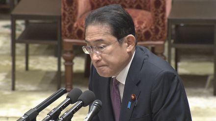 【速報】岸田総理、旧文通費「指示している以上は共通のルールとりまとめる」