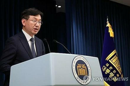 韓国大統領室　海外通販サイトでの購入規制巡り謝罪＝尹大統領は再発防止策指示