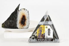 ミニストップ「おにぎり」105円セール、最大30円引き