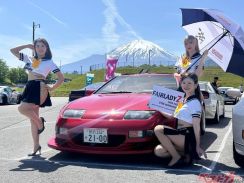 国内最大級スポーツカーの集い富士スピードウェイに1500台のZが集結!!