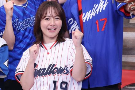 磯山さやか　ヤクルト石川雅規の白星期待「続けていれば200勝も行けるよって見せてほしい」