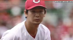 カープ森浦投手　火消しで大活躍　圧巻の３者連続三振「自信を持った投球、素晴らしかった」山内泰幸