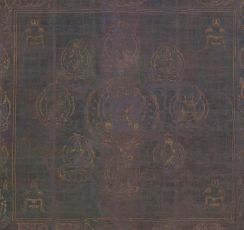 国宝「高雄曼荼羅」染料は紫根　朝廷の関与裏付け　京都国博
