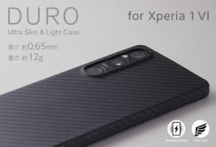 厚さ約0.65mmのXperia 1 VI向けアラミド繊維ケース「DURO」発売　Deffより