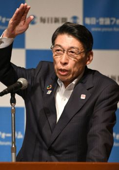 福岡知事「将来の日本を支えるのは九州」　毎日世論フォーラム
