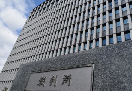 飯塚事件の再審、6月5日に可否　福岡地裁、弁護団らに通知