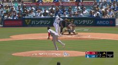 大谷翔平の打った球ならファウルでもお宝？スタンドで起きた地元ファン捨て身の大争奪戦 あわや階段で転倒危機も