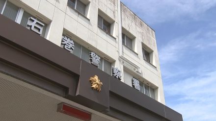 タイヤ2本を窃盗で39歳の無職の男を逮捕　「盗んだかは覚えていない」容疑を否認　宮城・石巻市