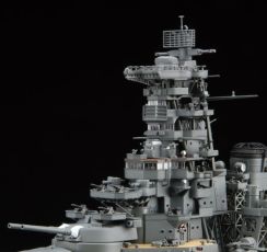フジミ模型、プラモデル「日本海軍戦艦 榛名 特別仕様(艦橋)」本日出荷開始