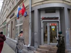 ロシア裁判所、ウニクレディトやドイツ銀など３行の資産を凍結