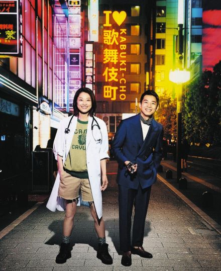 小池栄子、クドカン作品主演に「胸がイッパイ」　7月スタート、フジ系ドラマ『新宿野戦病院』