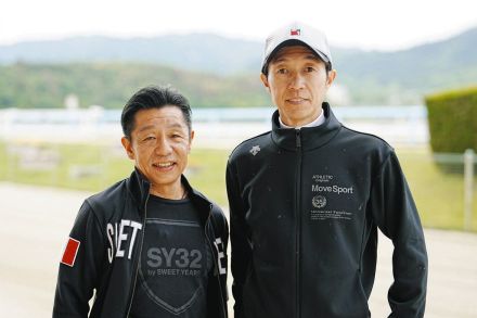 レジェンド武豊を「二刀流」熊沢重文さんが直撃！　競馬学校時代からの付き合いの２人が語った”日本ダービーとは”