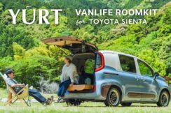 トヨタ「シエンタ」でバンライフを楽しめる車中泊キット、YURTが発売