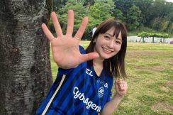 町田熱狂サポの女優・福田愛依さん、東京V戦快勝に「興奮しました」　印象に残ったプレーは？