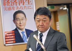 自民党の「慢心と堕落」　緊張感のない政治が生み出した裏金事件