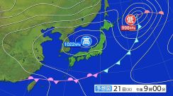 21日夜遅くから22日にかけ奄美地方で落雷や竜巻、強い雨に注意　鹿児島