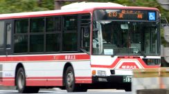 「土日休み」バス運転手募集　岐阜バス、基本給など正社員運転士との差はなし