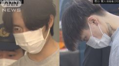 【速報】那須町夫婦焼損遺体事件　“実行役”の男2人 殺人容疑で再逮捕